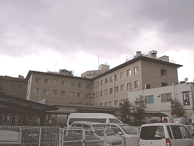 Hospital. 360m to medical corporations Kyojinkaikomatsubyoin (hospital)