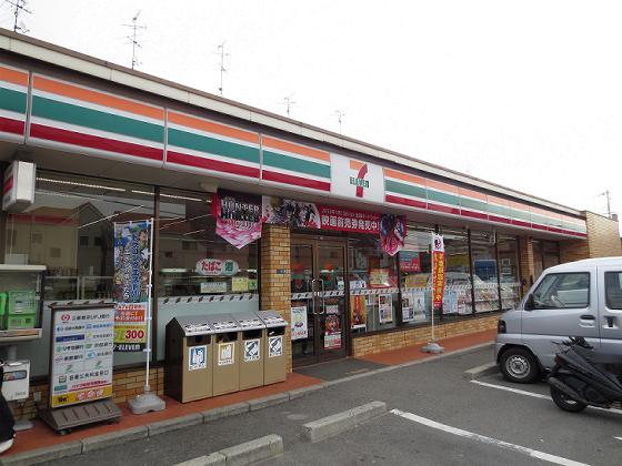 Convenience store. Seven-Eleven Neyagawa medium Kanda Machiten up (convenience store) 402m