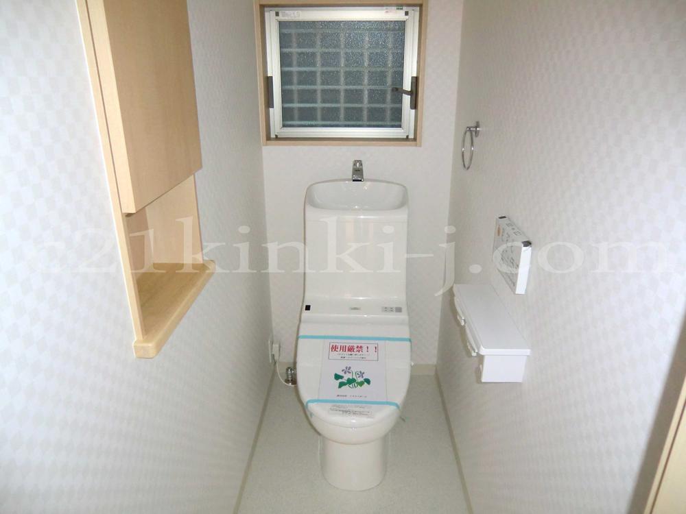 Other Equipment. comfortable, Energy saving, Washlet of cleaning Ease specification!