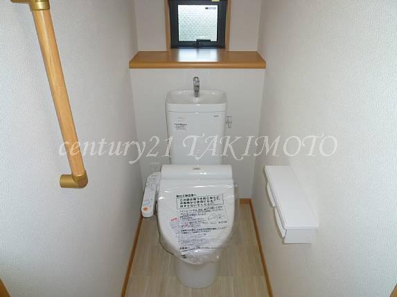 Toilet. With window, Ventilation is also a pat toilet!