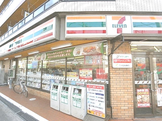 Convenience store. Seven-Eleven Neyagawa Kayashimaminami store up (convenience store) 36m