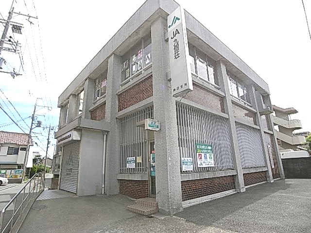 Bank. JA Kitagawachi Neyagawa 134m to the branch (Bank)