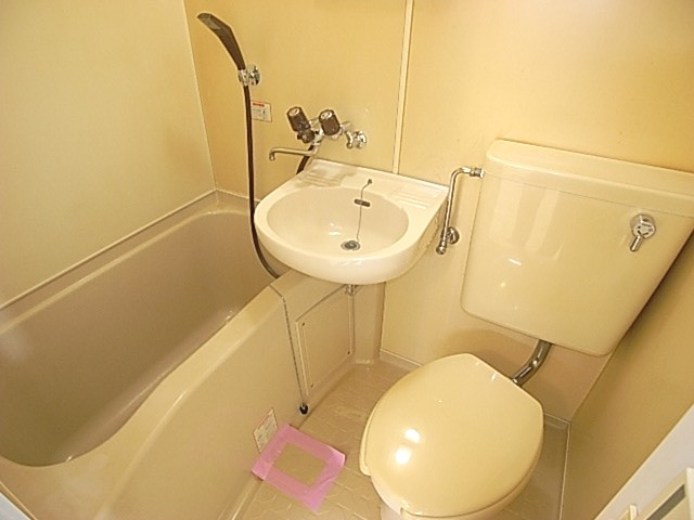 Bath