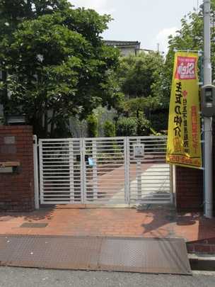 Local appearance photo. Appearance (Gate)