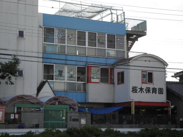 kindergarten ・ Nursery. Sakuragi 530m to nursery school