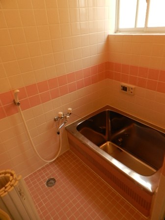 Bath