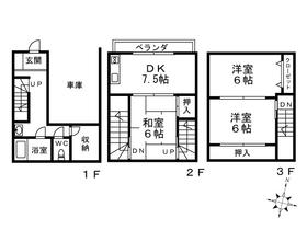 Building appearance