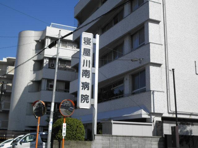 Osaka Prefecture Neyagawa Takayanagi 1