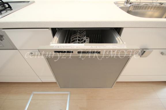 Kitchen. It comes with a dishwasher! Your job mom cheer kitchen.