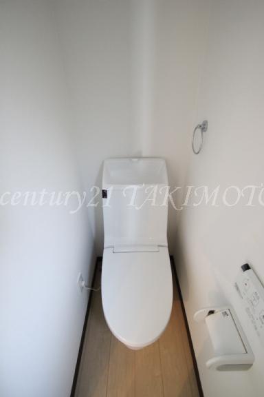 Toilet. Bidet with toilet!