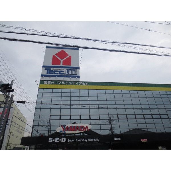 Home center. Yamada Denki Tecc Land Neyagawa store up (home improvement) 755m