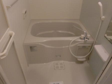 Bath