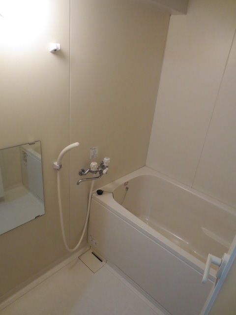 Bath. Add cook possible bus!