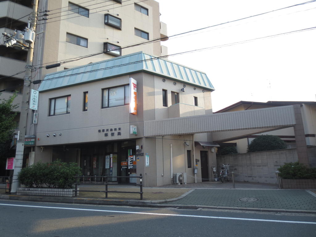 post office. Neyagawa Ikedahigashi 448m to the post office (post office)