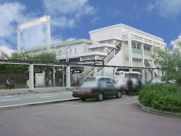 Other Environmental Photo. 1600m to Kōrien Station