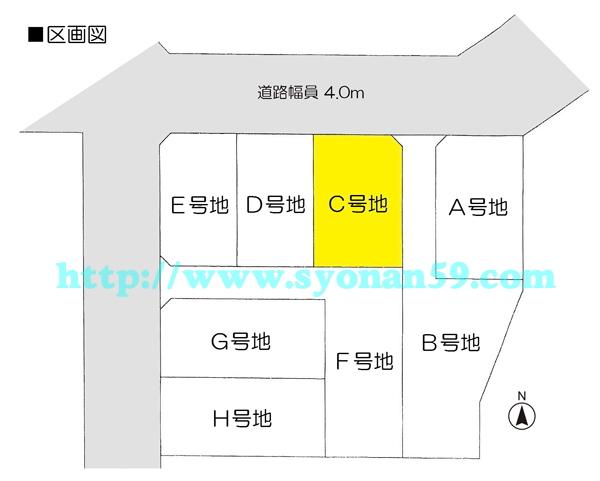 Compartment figure. 27,800,000 yen, 4LDK, Land area 84.59 sq m , Building area 101.04 sq m compartment view