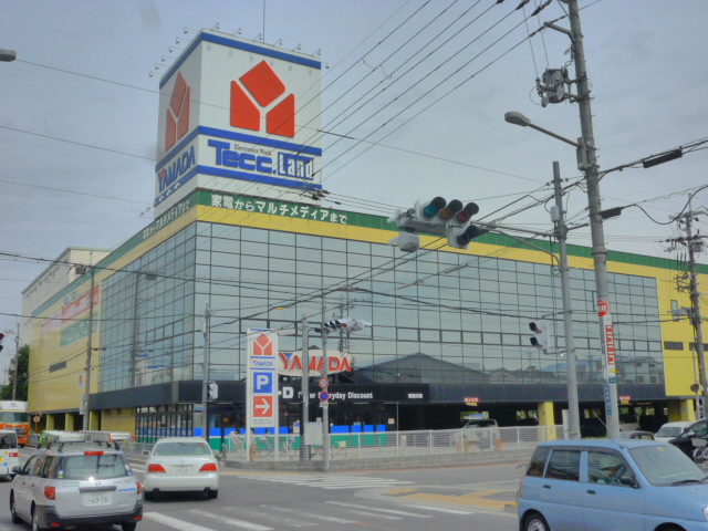 Home center. Yamada Denki Tecc Land Neyagawa store up (home improvement) 1437m
