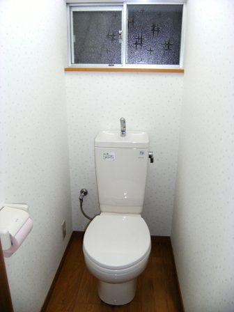 Toilet