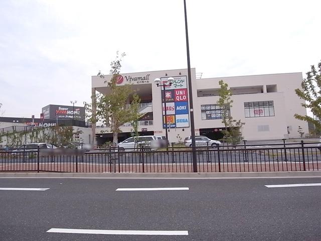 Shopping centre. Until Bibamoru Neyagawa 1857m