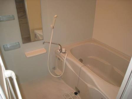 Bath