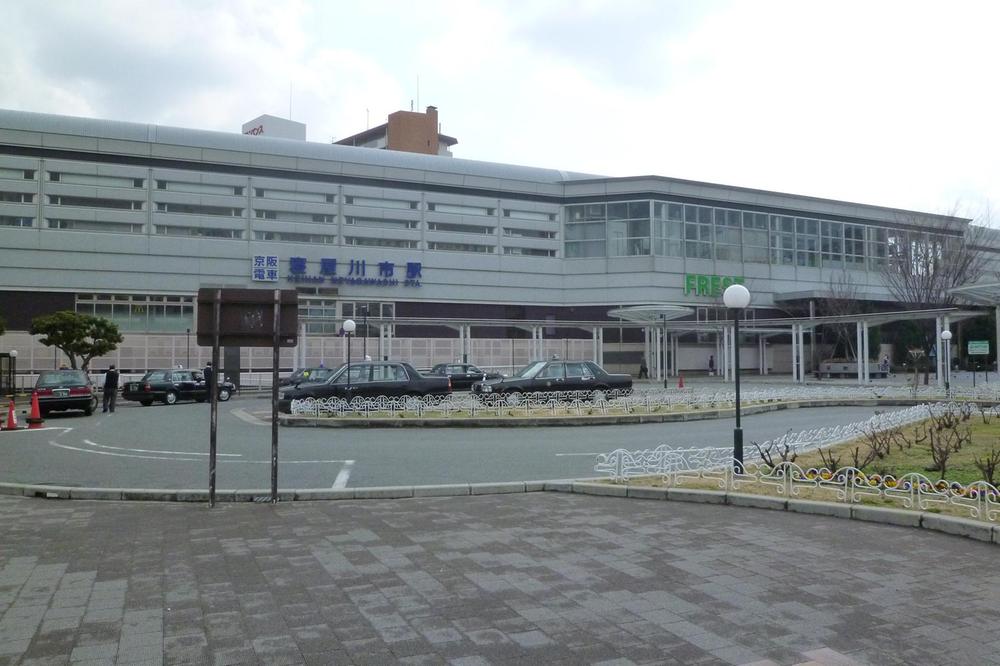 station. Until Neyagawashi Station 1200m Keihan 15-minute walk from the "Neyagawa Station"!