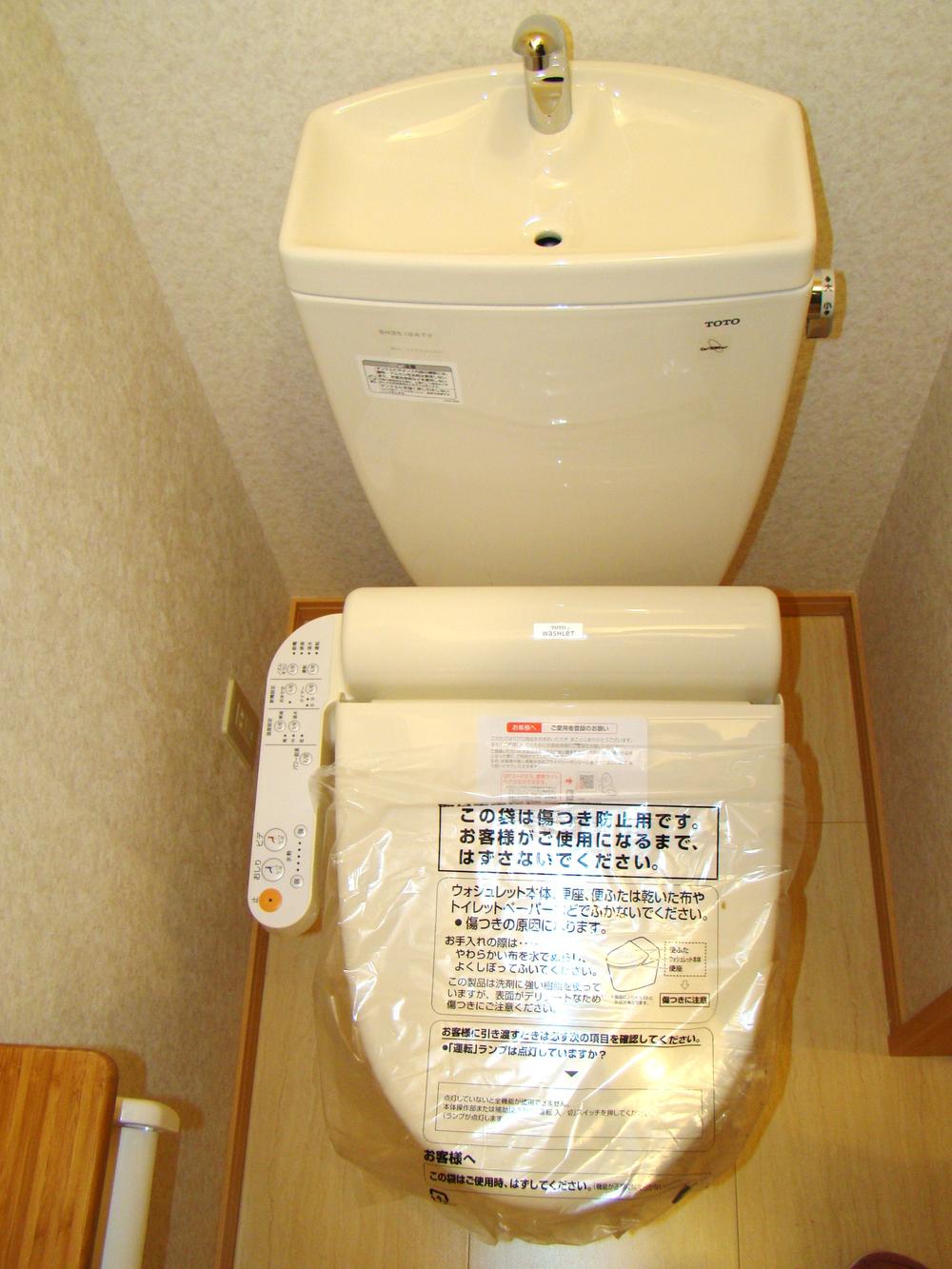 Other Equipment. comfortable, Energy saving, Washlet of cleaning Ease specification!