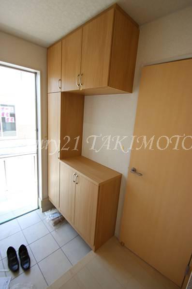 Receipt. Large shoe box equipped! !