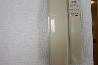 Security. Intercom