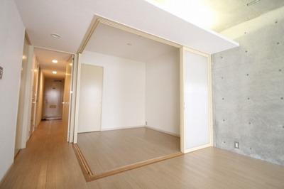 Other room space. Western style room
