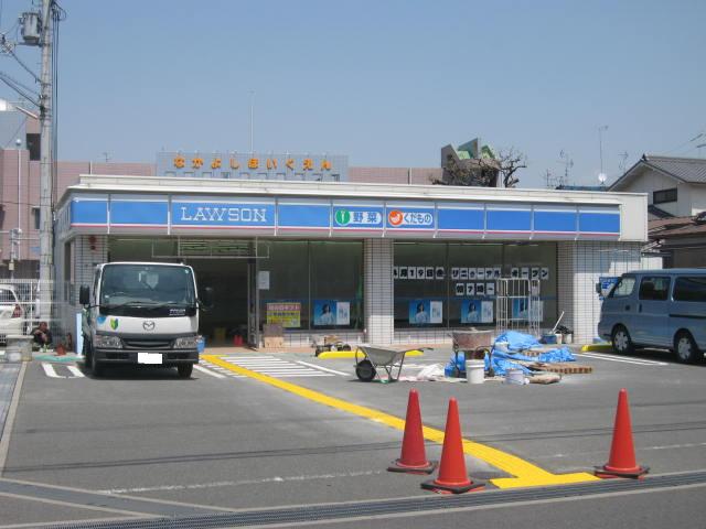 Convenience store. 363m until Lawson Choeiji store (convenience store)