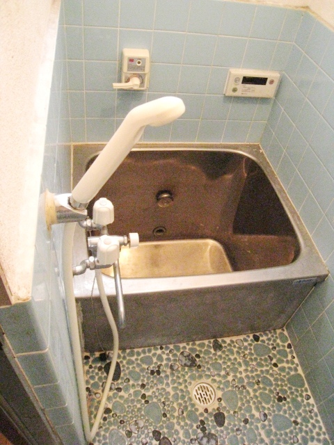 Bath