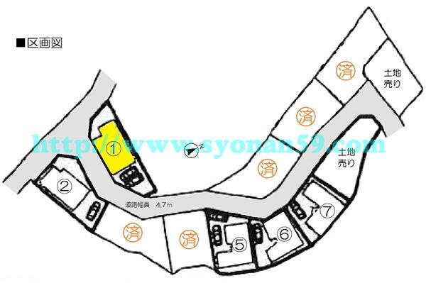 Compartment figure. 23 million yen, 4LDK, Land area 117.39 sq m , Building area 93.15 sq m compartment view