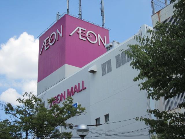 Shopping centre. 514m until ion Neyagawa