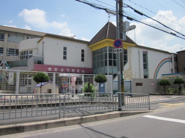 kindergarten ・ Nursery. 534m to kindergarten who came
