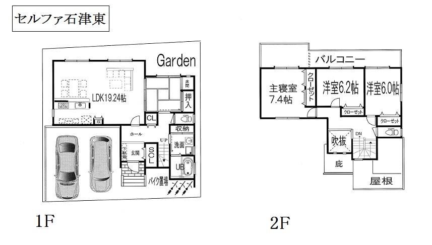 Floor plan. 36,800,000 yen, 4LDK, Land area 138.58 sq m , Building area 109.44 sq m
