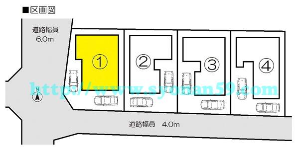 Compartment figure. 29,800,000 yen, 4LDK, Land area 97.79 sq m , Building area 98.41 sq m compartment view