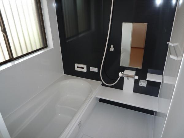 Other. Spacious bathroom to heal fatigue of the day
