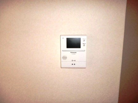 Other Equipment. TV monitor Hong