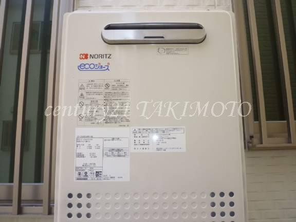 Other. Specification the water heater energy-saving!