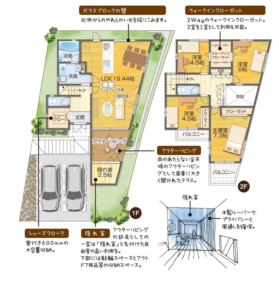 Floor plan. (No. 4 land plan), Price 34,800,000 yen, 4LDK+S, Land area 133.24 sq m , Building area 116.03 sq m