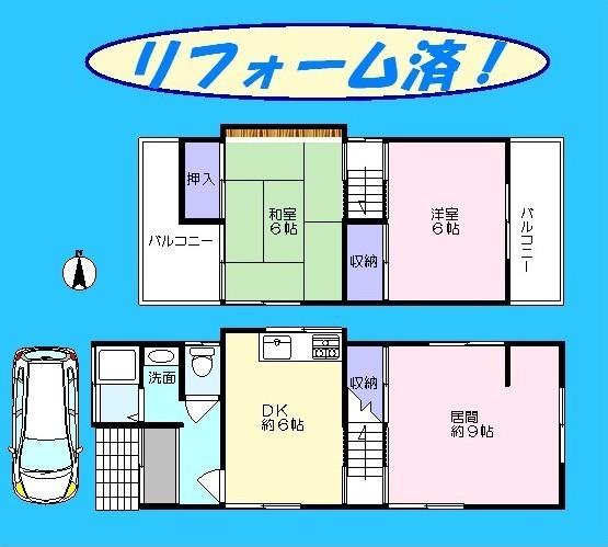 Floor plan. 7.4 million yen, 3DK, Land area 65.22 sq m , Building area 59.05 sq m   ☆ September 2003 renovated