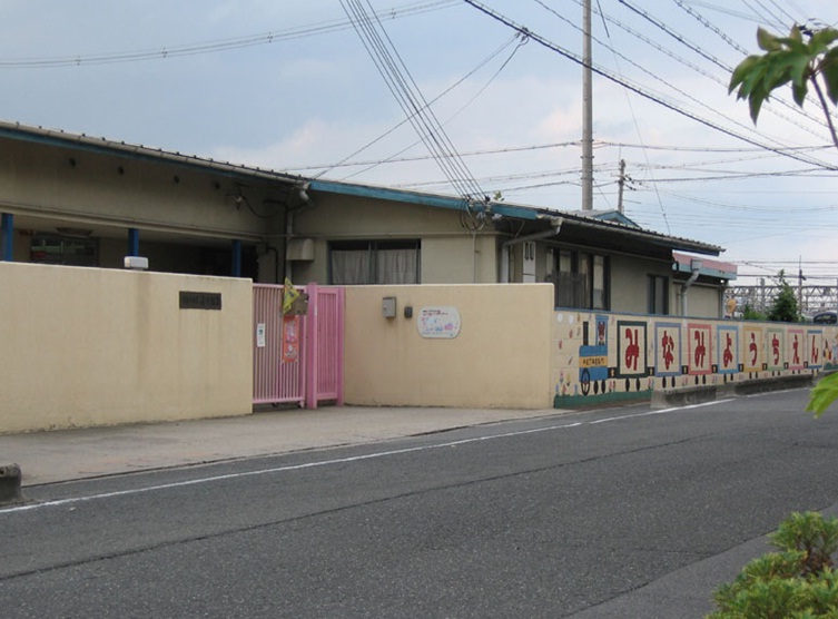kindergarten ・ Nursery. Neyagawa Minami kindergarten (kindergarten ・ 1713m to the nursery)