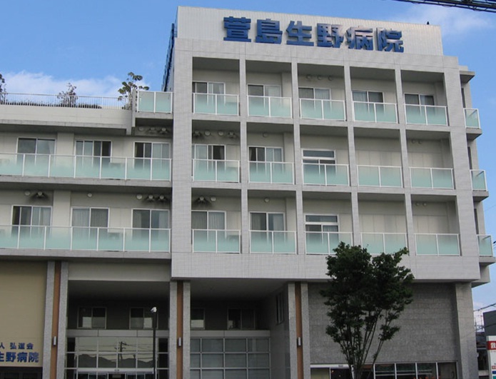 Hospital. Kayashima Ikuno 546m to the hospital (hospital)