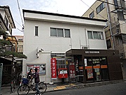 post office. Neyagawa Kayashimahigashi 1116m to the post office (post office)