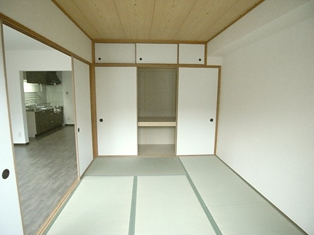 Receipt. Japanese style room