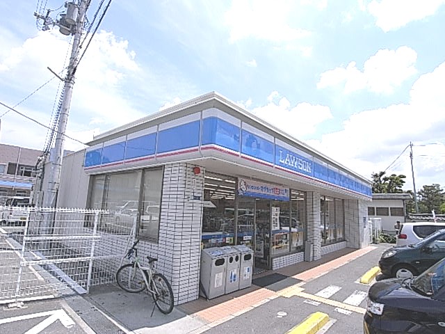 Convenience store. 273m until Lawson Choeiji store (convenience store)