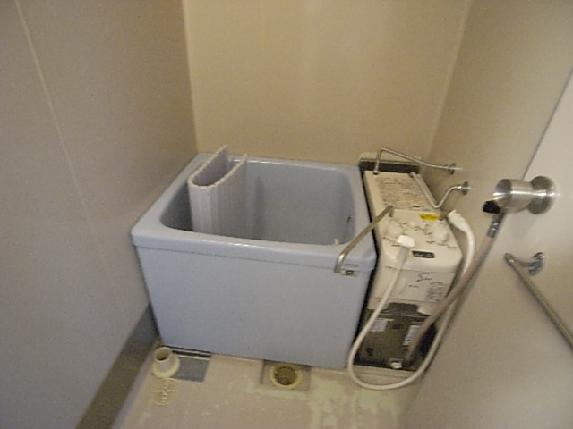 Bath
