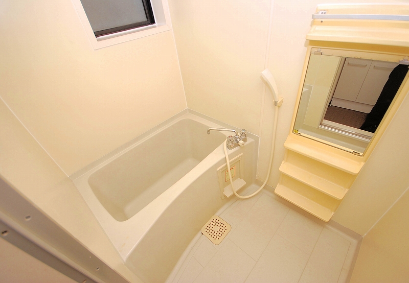 Bath. bath