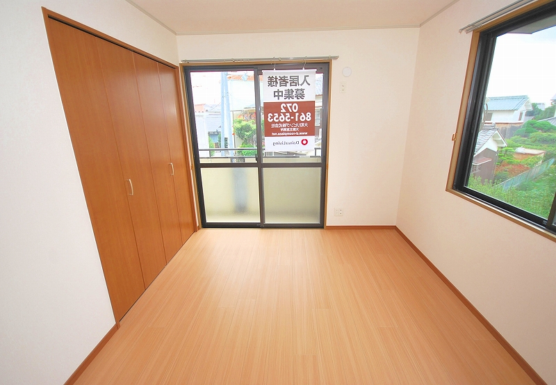 Other room space. Western style room
