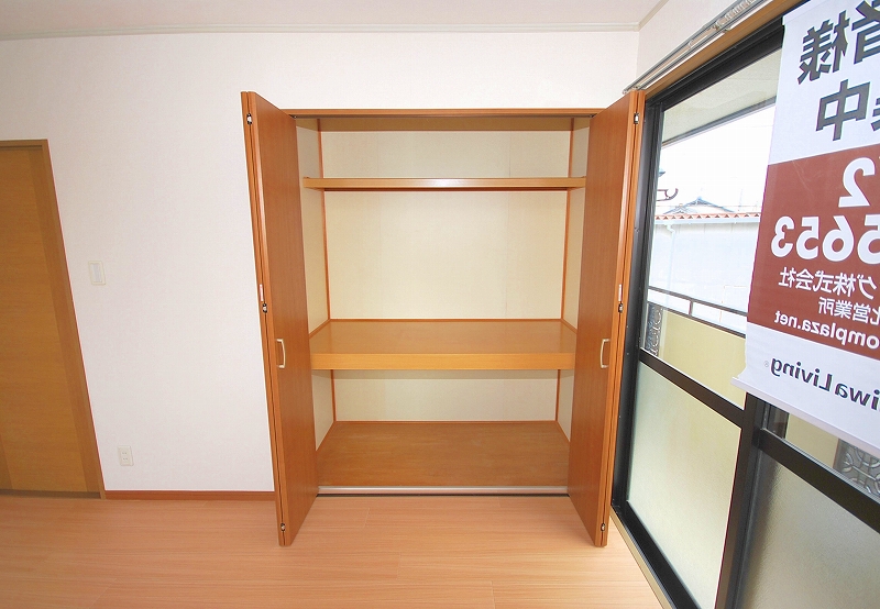 Receipt. Western style room ・ Receipt